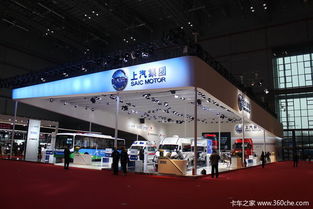 上海車(chē)展 參展新思路 一站式物流方案
