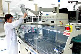 英特爾在上海外高橋的總投資已達5億美元