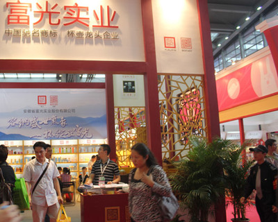 2019上海百貨會杯壺展