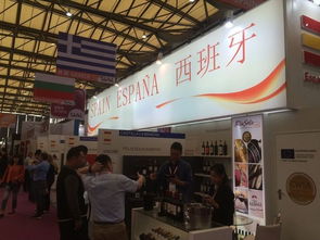 2016上海進口食品展,美味無國界