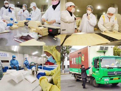 上海市婦聯(lián)積極行動,為企業(yè)復(fù)工復(fù)產(chǎn)貢獻(xiàn)巾幗力量