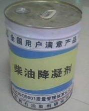 上海安投新能源科技 專業(yè)的降凝劑生產(chǎn)廠家與產(chǎn)品直供服務