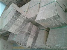 上海產品展示 創新與活力的全球舞臺